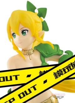 EXQ Figure 莉法-资料图