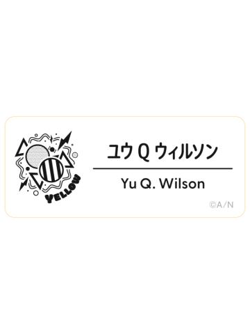 Yu Q.Wilson-2025Fes名札