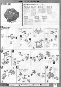 MG RGM-79SP 狙击型吉姆Ⅱ-资料图