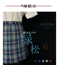 绿松石-资料图
