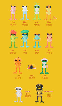 滑翔伞-资料图