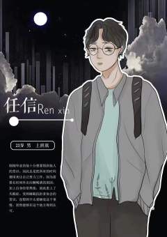 不眠之城-资料图