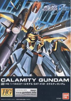 HG 高达SEED GAT-X131 灾厄高达 重制版-资料图