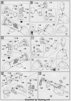 HGUC MS-09R-2 加大魔II 殖民卫星配色-资料图