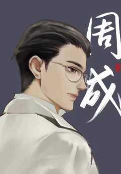 华夏愿长安-资料图