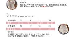 小玫瑰 分体长短款-资料图