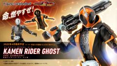 FRS 假面骑士 Ghost 俺魂-资料图