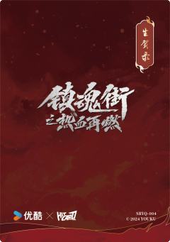 金珈-资料图