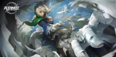 无尽战区-资料图