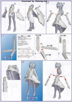 HGBD 莎拉-资料图