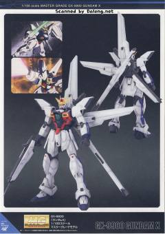 MG GX-9900 高达X-资料图