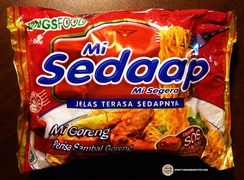 Mi Segera Mi Goreng Perisa Sambal Goreng