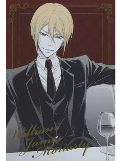 忧国的莫里亚蒂-2