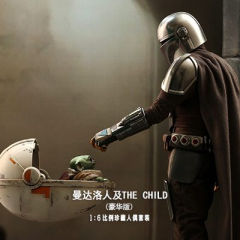 1:6比例珍藏人偶套装 曼达洛人及The Child 豪华版