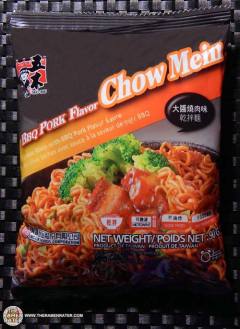 BBQ Pork Flavor Chow Mein