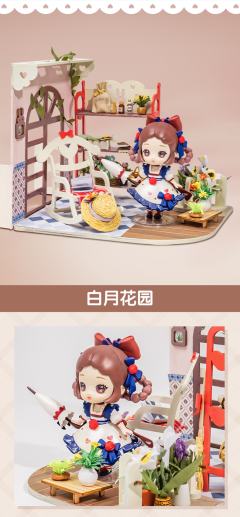 星魅造型屋-资料图