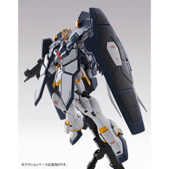 MG XXXG-01SR 沙漠高达 犰狳装备-资料图