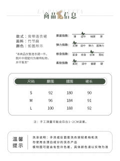 La Pasquetta 小复活节-资料图
