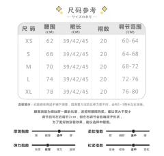 月下樱-资料图