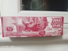 SD CS MS-06S 指挥官用型扎古II 夏亚·阿兹纳布尔机 透明色-资料图