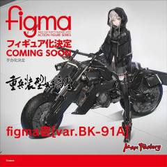 figma#485 壹 Another ver.-资料图