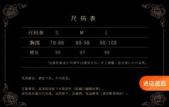 爱丽丝-资料图