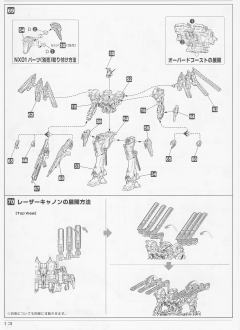 Variable Infinity Rosenthal CR-HOGIRE Noblesse Oblige-资料图
