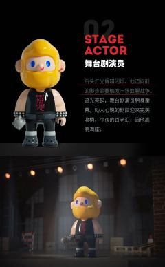 掌机玩家-资料图
