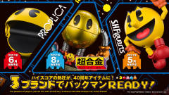 SHF 吃豆人-资料图