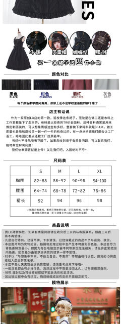 返校季校园 SET-资料图