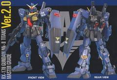 MG RX-178 高达 Mk-II (Titans) Ver. 2.0-资料图