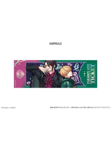AMPRULE-烫金镭射票vol.2
