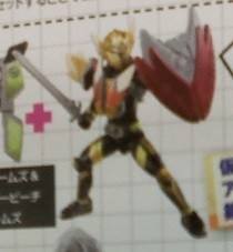 Arms Action Gaim 假面骑士Mars Golden Arms