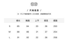 失乐之境-资料图