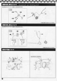 HAW206Prototype ver.-资料图