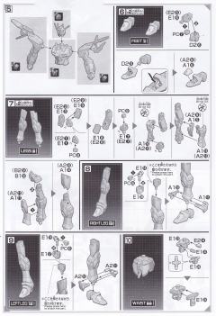 HGGBB ZGMF-X20A-PF 完美强袭自由高达-资料图
