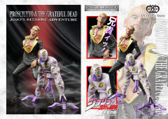 Statue Legend 普罗修特 壮烈成仁 -资料图