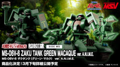 ROBOT魂 MS-06V-6 扎古坦克（绿猕猴）ver. A.N.I.M.E.-资料图