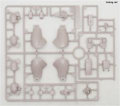 HGBD RMS-117G11 加尔巴迪重锻型-资料图