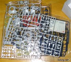 MG RB-79 铁球 Ver.Ka-资料图