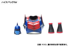 罗宾假面 20th Choujin Olympic Kesshousen Advent ver.-资料图