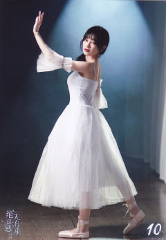 刘增艳 十周年内封 ver.D