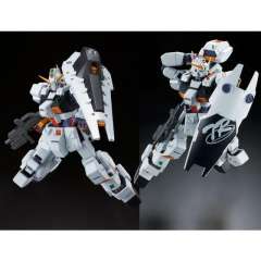 MG RX-121-1 TR-1 海兹尔改-资料图