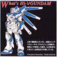 MG RX-93-ν2 Hi-v高达-资料图