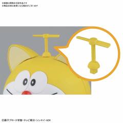 Figure-rise Mechanics 元祖哆啦A梦-资料图