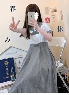 葉知津·盛夏服-资料图