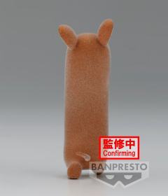 Fluffy Puffy 趣味藏品3 B款 杰瑞-资料图