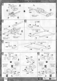 MG GAT-X105 强袭高达 GAT-X105+AQM/E-X01 翔翼型强袭高达 Ver. RM Clear Color-资料图