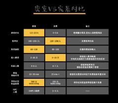 寻-资料图