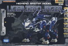 RZ-041 零式长牙狮 Marking Plus Ver.-资料图